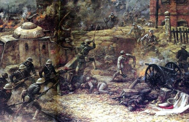 中国抗日胜利纪念日是哪一天