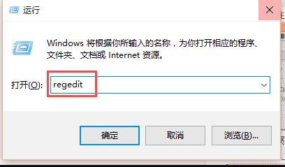 Win10玩CF如何设置全屏