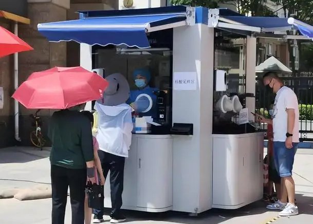 起底郑州“丁义珍式”采样亭，这样的采样亭有哪些不便？