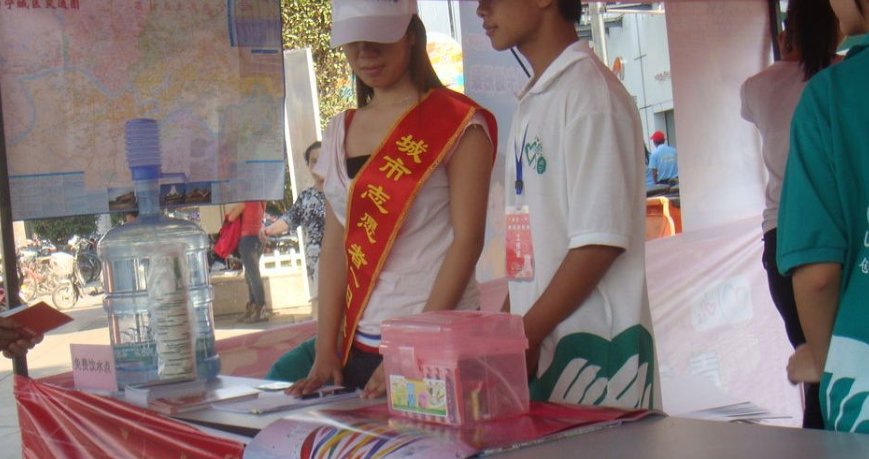 广西南宁的两会一节 几点开幕。在哪里。 时间地点 日期。谁能告诉我？