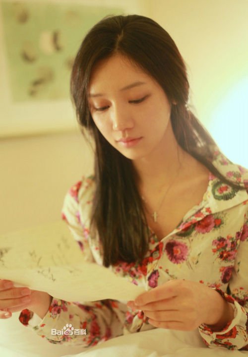 这位女星叫什么名？