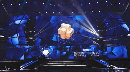 红星美凯龙发展史