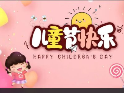 61给女朋友发多少红包好呢？