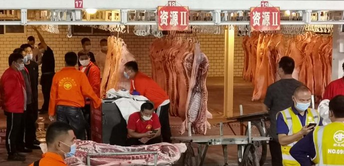 新发地猪肉批发大厅已经开始复试，是否代表新发地市场已经恢复正常？