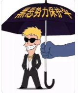 唐山徐敏诈骗立案1年多无进展，到底是哪个环节出现了问题？