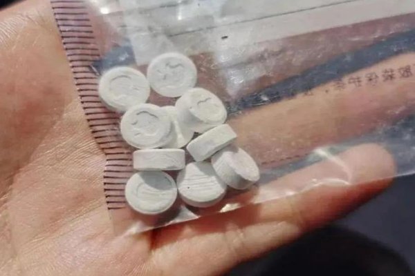 安纳咖的化学名称为十么