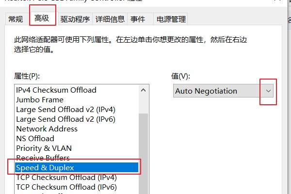 电信网卡是千兆吗?