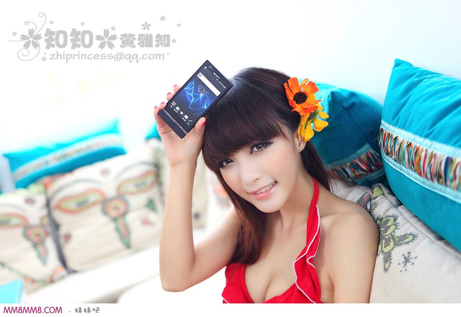 她是谁?网上搜到的照片，请问她是谁？