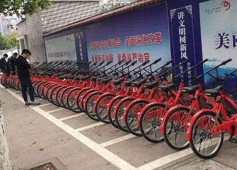 深圳开单车禁骑令首查单车违法行为查处多少宗？