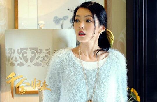 丁佳慧的真名是什么