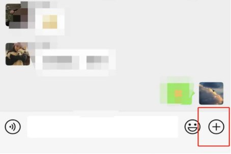 如何发起多人视频聊天