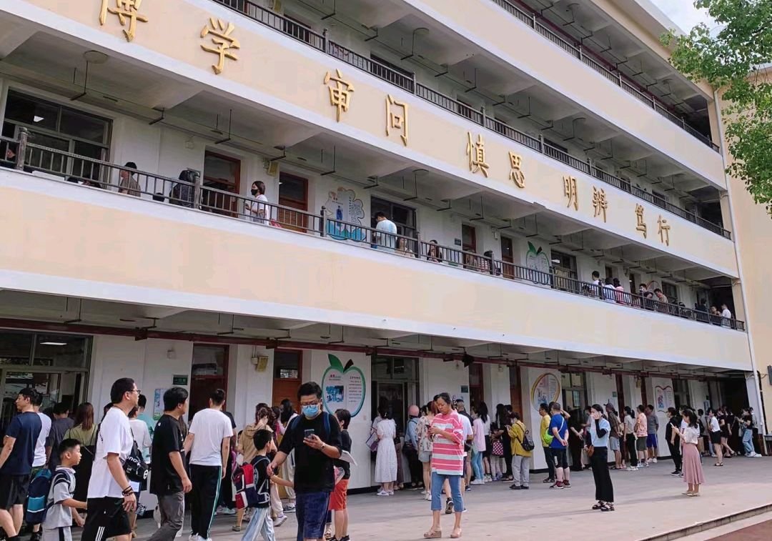 兰州初中前十名学校