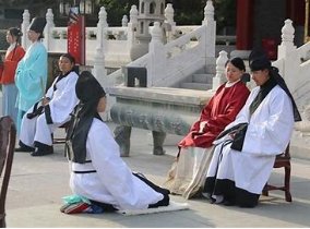 及冠礼什么意思