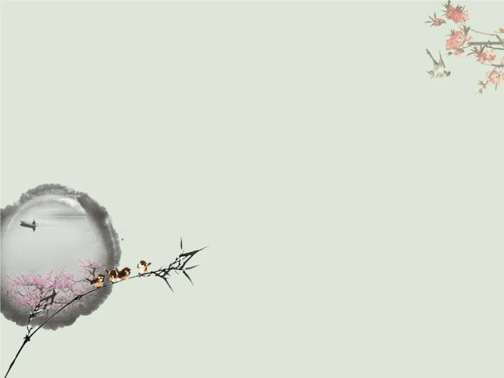 基于是什么意思？