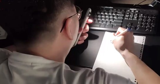 台湾一软件开发公司为不耽误工期员工手写代码，此事遭到了网友怎样的吐槽？