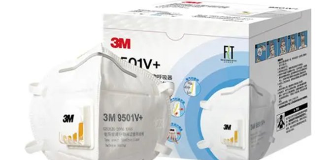 口罩gb2626-2019执行标准