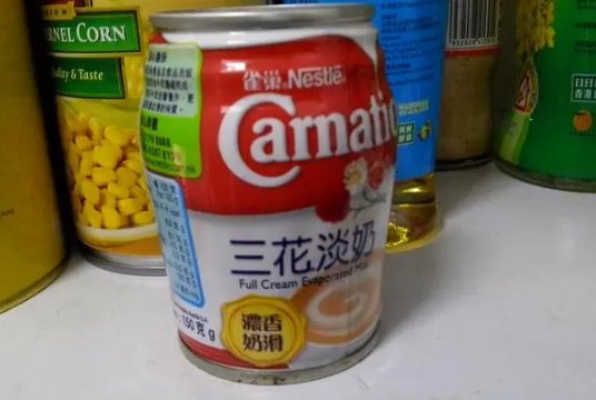 三花淡奶是谁的梗