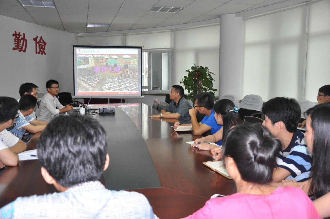 中色金银贸易中心有限公司的诈骗事件