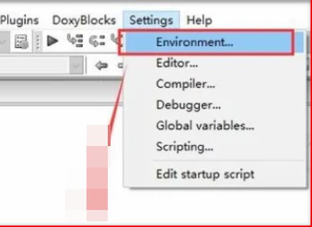 codeblocks怎么设置中文？