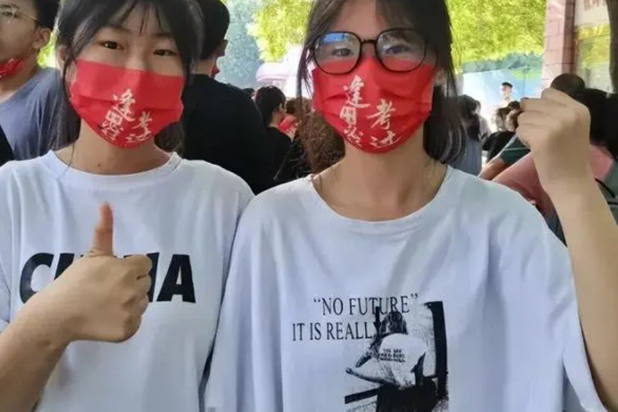 高考7号8号9号的谐音