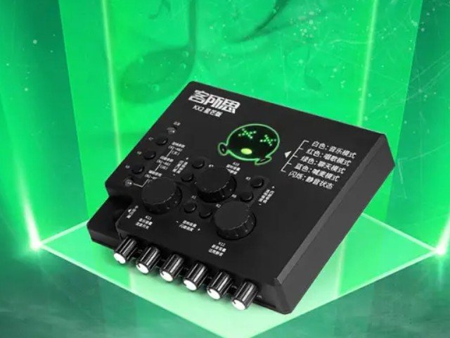 十大公认音质好的声卡