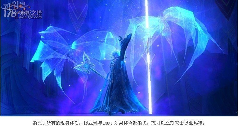 安息2的基本资料