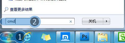 还有最近重做看系统，明明更新了flash player11的，结果还是不能播放flash动画，求高手解决啊！