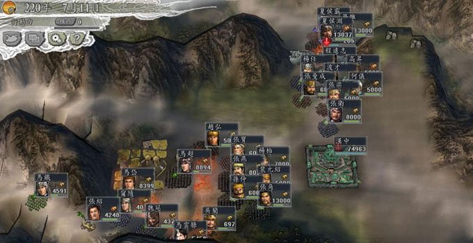 三国志11威力加强版的游戏剧情