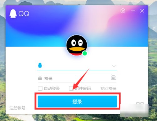 qq空间说说太多怎么一键删除
