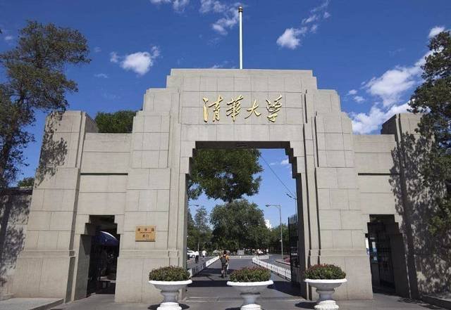 你如何看待清华大学将压缩文科博士生规模这件事？