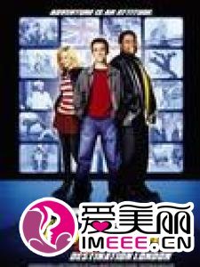 逃学小威龙的介绍