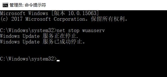 win10天天自动更新 失败怎么办