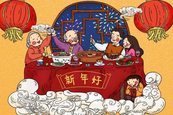 春节假期的三个新变化