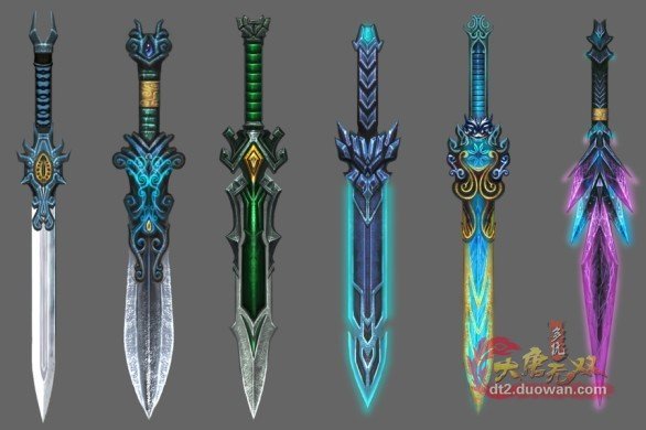 寒冰光剑的介绍