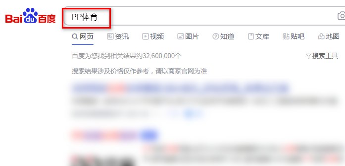 ufc在哪里看直播呢？