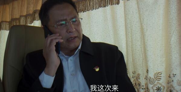 对决朱庆云是谁