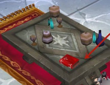 魔兽世界：[70] 金娜的日记  怎么做？