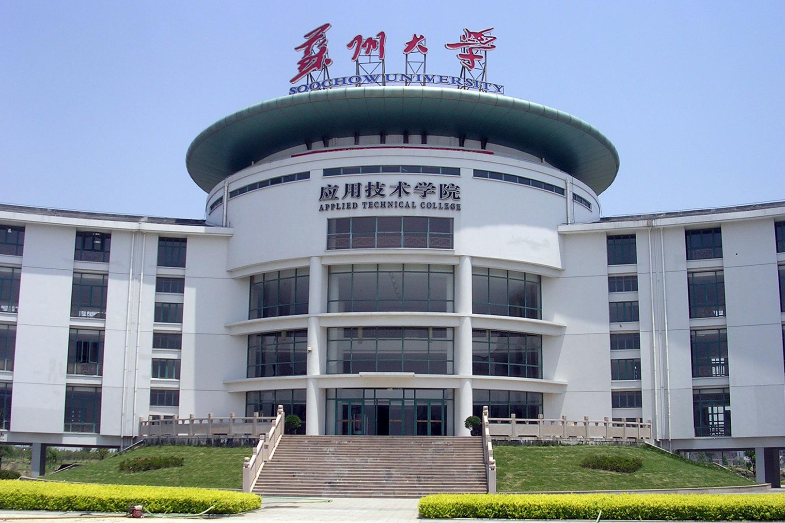 江苏二本分数线2023年