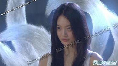 我的女友是九尾狐的剧情简介