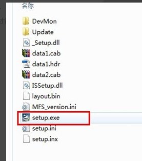 为什么扫描仪扫不到计算机？