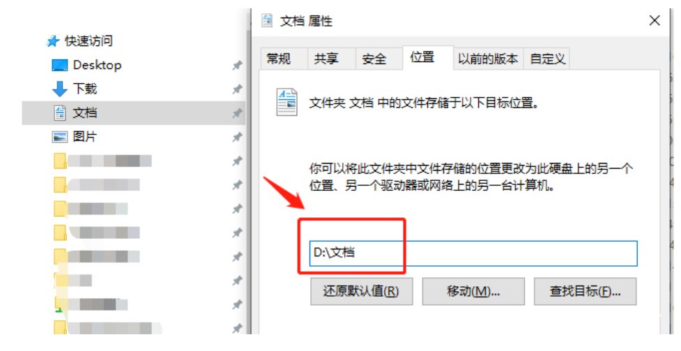 C盘如何快速清理垃圾文件