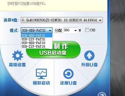 联想笔记本Y450能不能安装WIN764位系统。