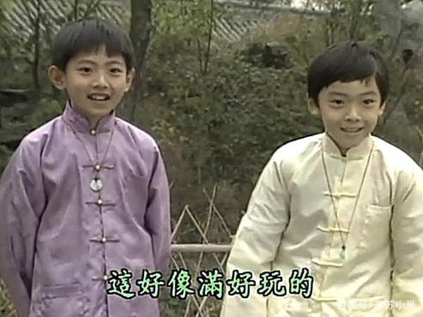 婉君最后与那个人