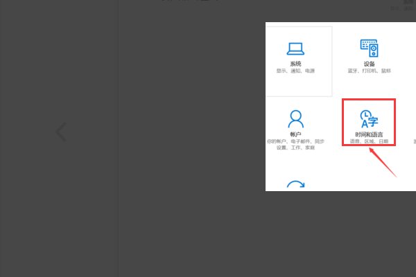 为什么应用程序无法正常启动，0xc0000142