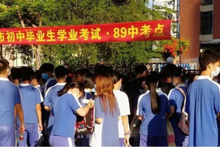 今年中考时间2023安徽