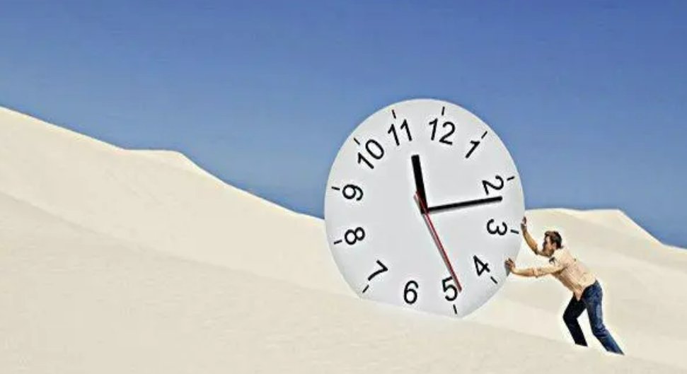 东方欲晓，莫道君行早，踏遍青山人未老，风景这边独好什么意思？