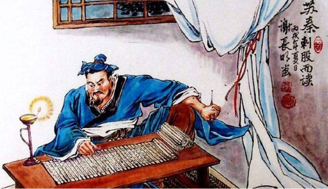 苏秦之楚  文言文全文翻译