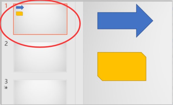 Powerpoint 下一页的快捷键是什么