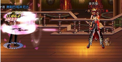 求dnf女漫游，全技能樱花补丁，。注意，是所有技能哦……