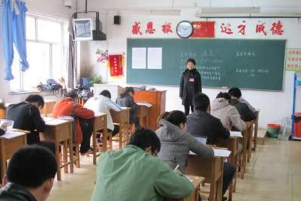 赣州成人高考考试地点